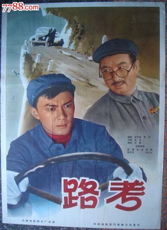 AccademiadiBelleArtidiVerona国际商务文凭证书